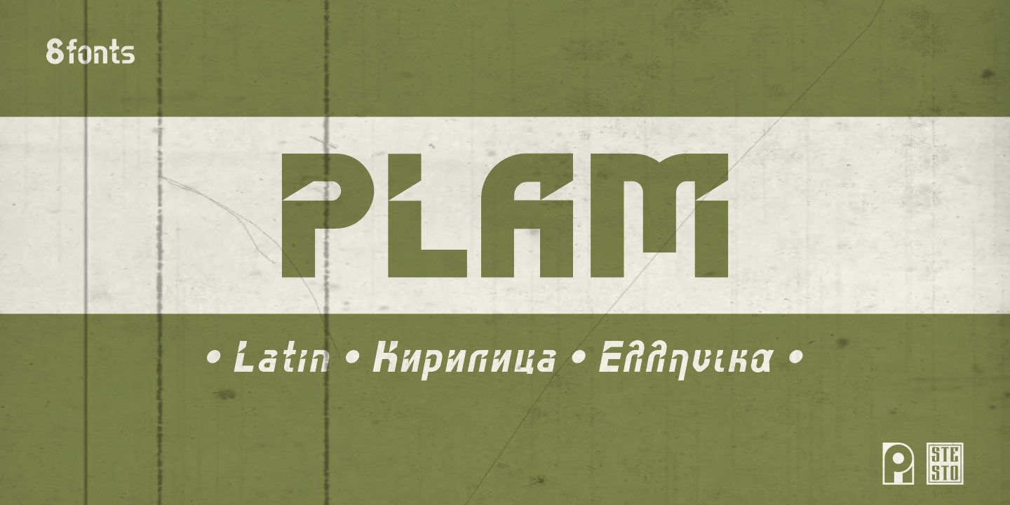 Пример шрифта Plam
